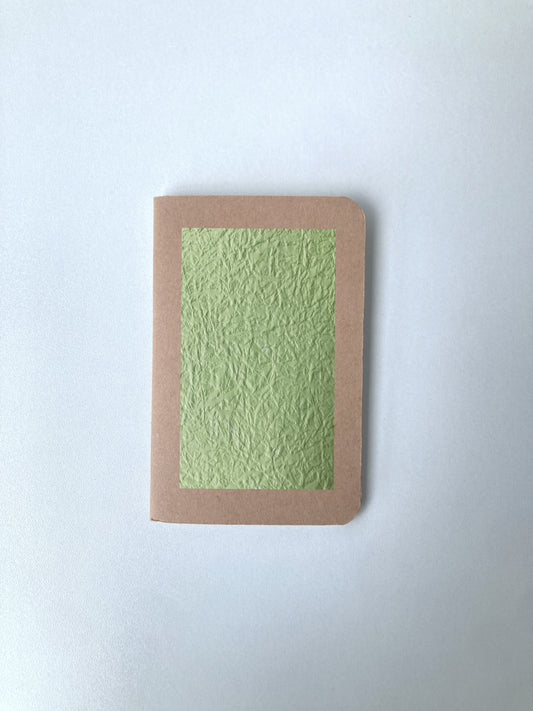 Mini Verdant