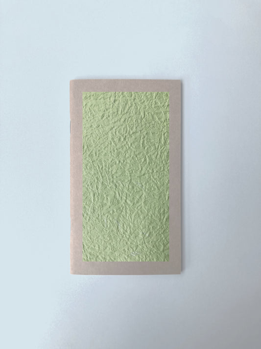Verdant